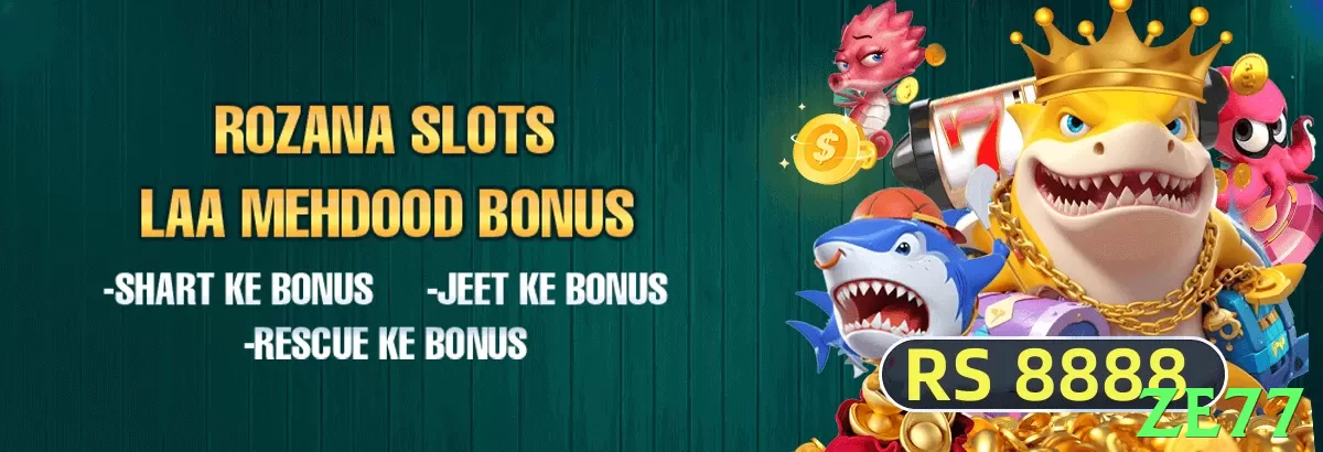 Screenshot from the app interface - 2