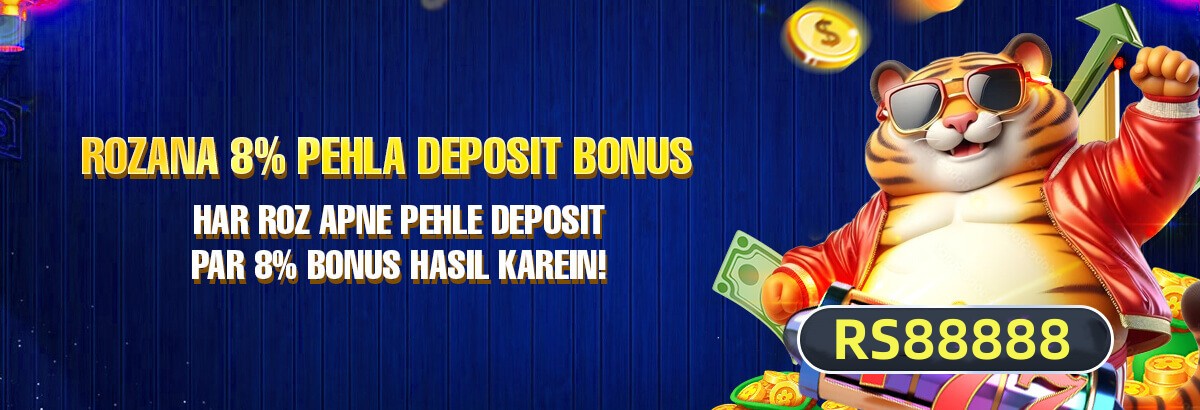 App features overview - 3